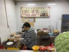 -英凤烧饵块(永胜路店)