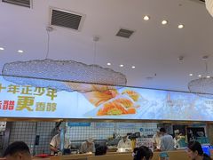 -晴季寿司(红旗街万达店)