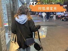 -胖哥俩肉蟹煲(杭州下沙学林街店)