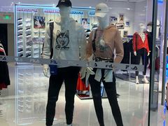 -FILA(世欧广场店)