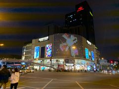 -优客城市奥莱