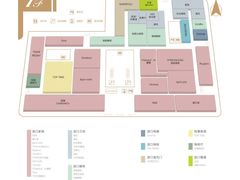 -红星美凯龙北京至尊MALL(东四环中路店)