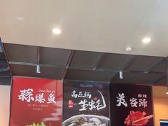 -杨氏青龙虾·羊蝎子(珠江路店)