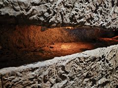 -湖南省地质博物馆