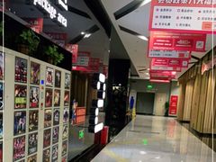 -上影国际影城(普陀绿地缤纷城店)