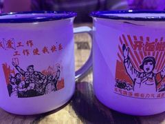 -天天喝丢一只鞋·烧烤·快餐(盐仓桥店)