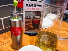 -渔家风味·鲅鱼水饺·央视展播·海鲜天津菜(开发区店)