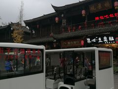 -崇州市街子古镇