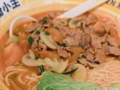 -粉小主·贵州酸汤牛肉粉(南京仙林金鹰店)