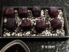 -三出山火锅(南京万象天地店)