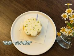 柚子柠檬塔-Ten Olives甜点
