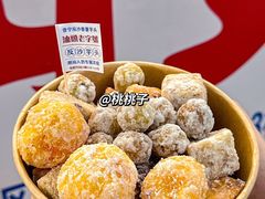-普宁反沙番薯芋头