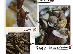 -老兰家传统烧烤炒菜泡馍(小南门店)