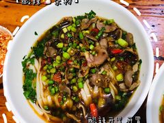 -肆姐面粉馆(坡子街店)