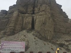 -无极龙凤宫
