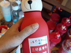 -星巴克臻选(北京富力家园店)