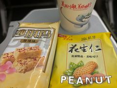 -银川河东国际机场
