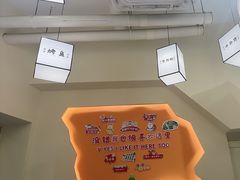 -肥家大排档(天河体育西店)