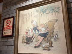 -北平楼·烤鸭·北京菜(牡丹园店)