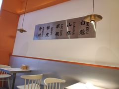 -天府国麻辣香锅(黄岛永旺店)