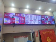 -庆丰包子铺(西便门店)