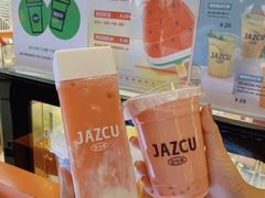 -Jazcu珍仕菓鲜榨果汁(西单大悦城店)