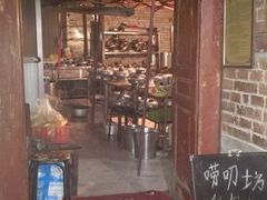 门面-唠叨坊私房菜(五一街店)