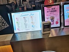-CoCo都可(健翔桥店)