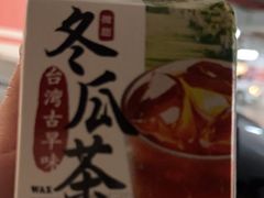 -全家便利店(愚园店)