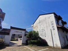 -东梓关景区村庄