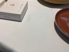 -鑫悦诚府·新鲁菜·餐厅(趵突泉店)