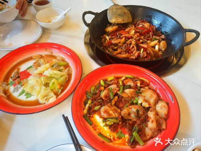 德渝喜火锅图片