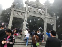 -南岳衡山风景名胜区