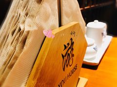 -游You House(西单老佛爷店)