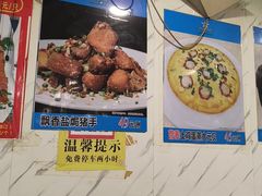 -大湾区鑫南酒家·粤菜(黄岐店)