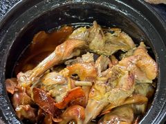 -斯丹姜母鸭·古法干香(涂门街总店)