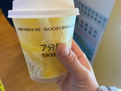 -7分甜(吴中万达店)