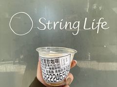 -无牌咖啡&酒馆