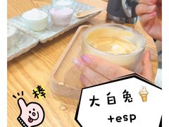 -歎雪糕低糖低脂Gelato冰淇淋