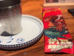 -纳瓦新疆菜(银都店)