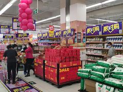 -华润万家(临城店)