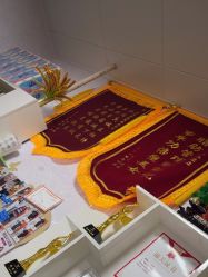 -丽减美瘦吧·瘦身塑形