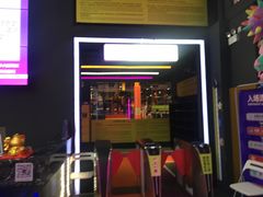 -Tenker Club弹刻极限主题公园 · 蹦床 · 团建 · 生日派对(大关店)