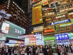 -黄兴南路步行商业街