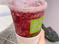 -奈雪的茶(天河城店)