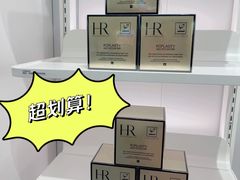 -国药中服免税(北京坊店)