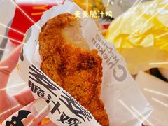 -麦当劳(贵和购物中心B1店)