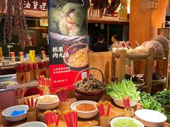 -田小狗的饭店(碧桂园店)