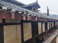 -燊海井