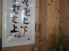 -彳亍咖啡·这里(水湾路店)